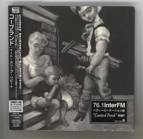 Copeland Eat, Sleep, Repeat 2-disc CD/DVD set Japanese CQ82DEA482491