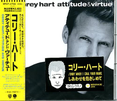 Corey Hart Attitude And Virtue CD album (CDLP) Japanese CORCDAT327560