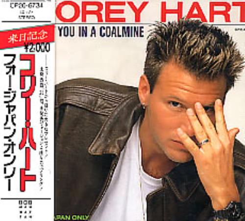 Corey Hart Spot You In A Coalmine CD single (CD5 / 5") Japanese CORC5SP271574