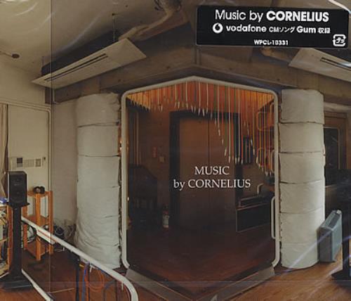 Cornelius (Jap) Music CD single (CD5 / 5") Japanese CEUC5MU364002