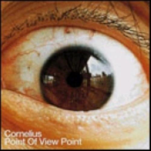 Cornelius (Jap) Point Of View Point 10" vinyl single (10 inch record) UK CEU10PO247406