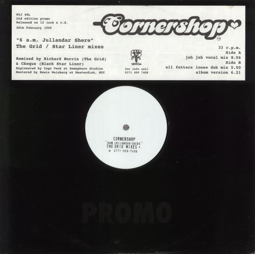Cornershop 6am Jullander Shere 12" vinyl single (12 inch record / Maxi-single) UK CNP12AM101949
