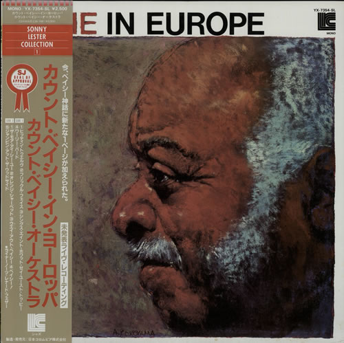 Count Basie Basie In Europe vinyl LP album (LP record) Japanese CUILPBA578850
