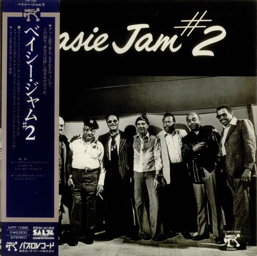 Count Basie Basie Jam #2 vinyl LP album (LP record) Japanese CUILPBA549124