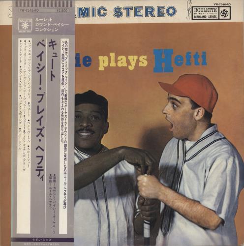 Count Basie Basie Plays Hefti vinyl LP album (LP record) Japanese CUILPBA883910
