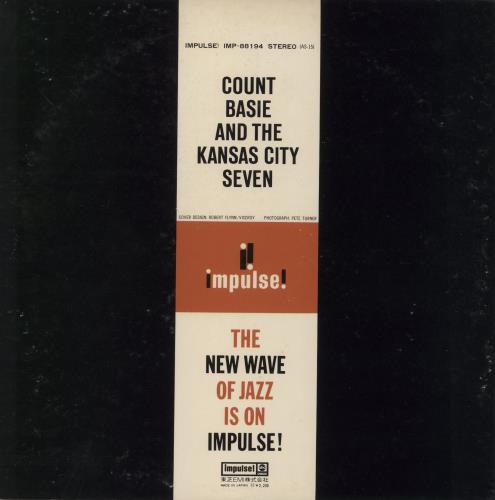 Count Basie Count Basie And The Kansas City 7 2-LP vinyl record set (Double LP Album) US CUI2LCO873267