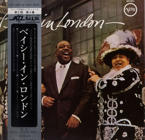 Count Basie In London vinyl LP album (LP record) Japanese CUILPIN560395