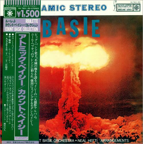 Count Basie The Atomic Mr. Basie vinyl LP album (LP record) Japanese CUILPTH489277