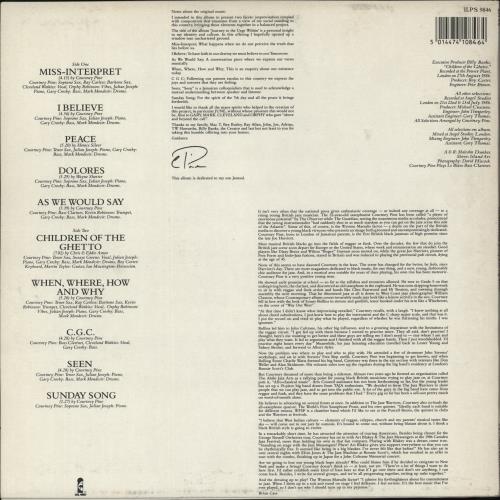 Courtney Pine Journey To The Urge Within vinyl LP album (LP record) UK COYLPJO290486