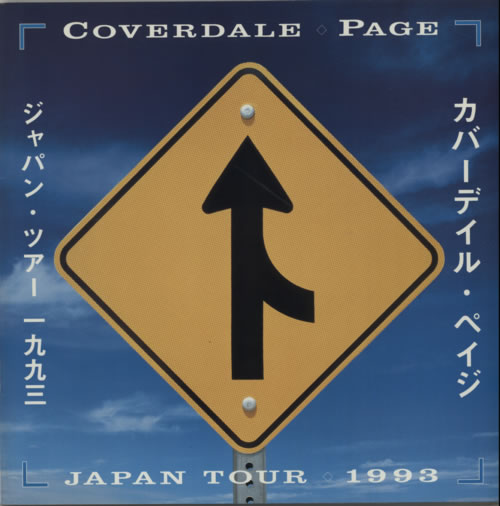 Coverdale Page Japan Tour 1993 + Flyer tour programme Japanese COVTRJA606606