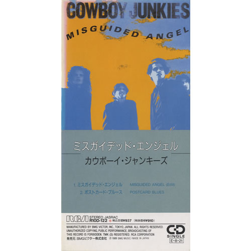 Cowboy Junkies Misguided Angel 3" CD single (CD3) Japanese COWC3MI472922