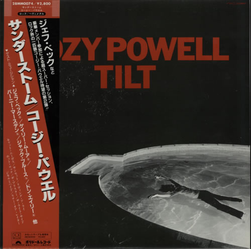 Cozy Powell Tilt vinyl LP album (LP record) Japanese CZYLPTI200512