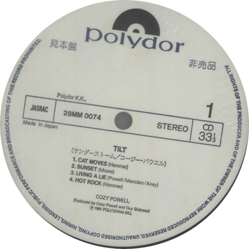 Cozy Powell Tilt vinyl LP album (LP record) Japanese CZYLPTI200512