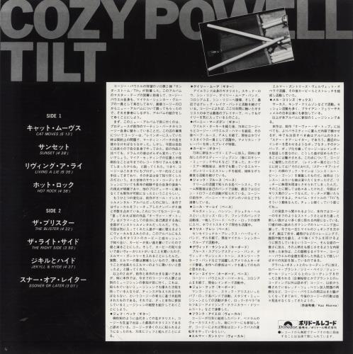 Cozy Powell Tilt vinyl LP album (LP record) Japanese CZYLPTI326043