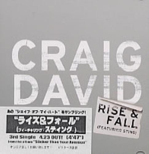 Craig David Rise & Fall CD single (CD5 / 5") Japanese CDVC5RI250851