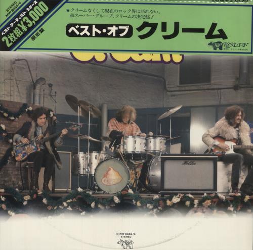 Cream Best Of Cream + obi 2-LP vinyl record set (Double LP Album) Japanese CRM2LBE418732