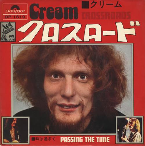 Cream Crossroads 7" vinyl single (7 inch record / 45) Japanese CRM07CR428892