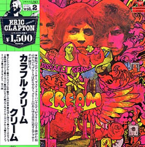 Cream Disraeli Gears vinyl LP album (LP record) Japanese CRMLPDI201808