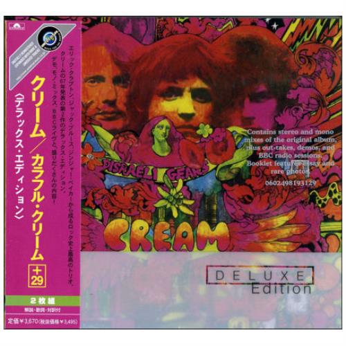 Cream Disraeli Gears 2 CD album set (Double CD) Japanese CRM2CDI298497