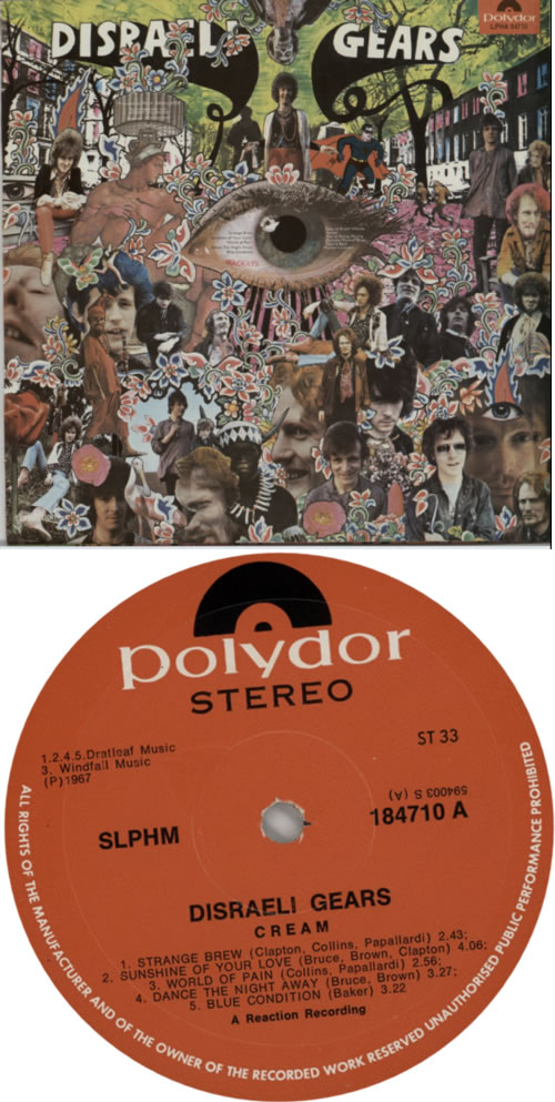 Cream Disraeli Gears vinyl LP album (LP record) Zimbabwe CRMLPDI606560