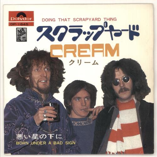 Cream Doing That Scrapyard Thing 7" vinyl single (7 inch record / 45) Japanese CRM07DO323336