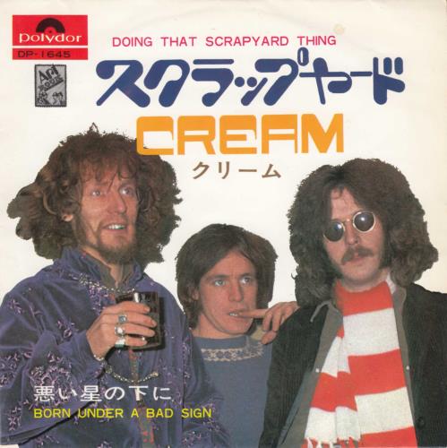 Cream Doing That Scrapyard Thing 7" vinyl single (7 inch record / 45) Japanese CRM07DO529077