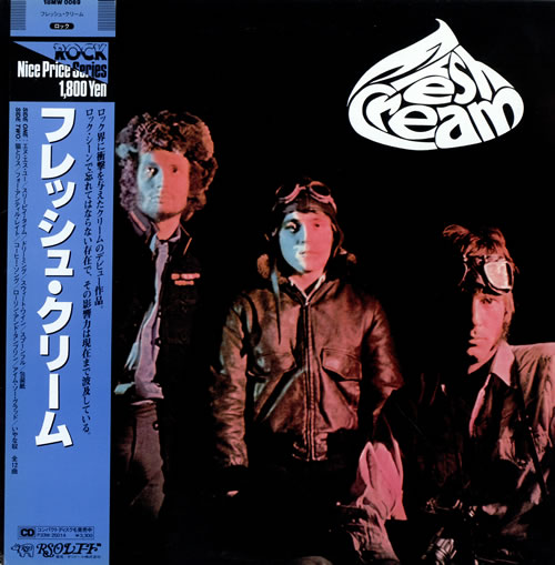 Cream Fresh Cream vinyl LP album (LP record) Japanese CRMLPFR200395