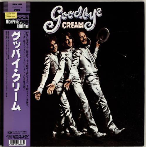 Cream Goodbye vinyl LP album (LP record) Japanese CRMLPGO656472