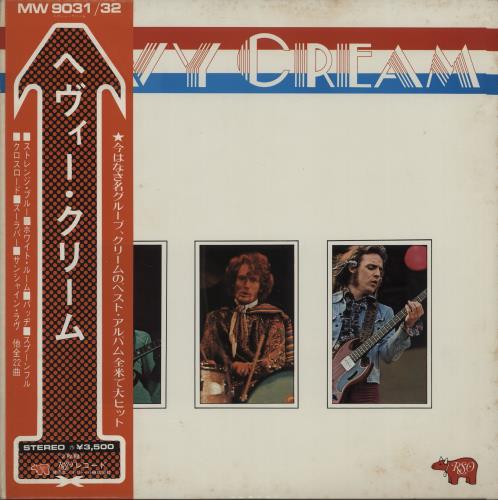 Cream Heavy Cream 2-LP vinyl record set (Double LP Album) Japanese CRM2LHE72827