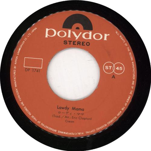 Cream Lawdy Mama EX Japanese 7" vinyl single (7 inch record / 45