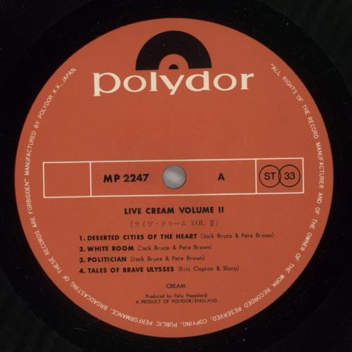 Cream Live Cream Volume II vinyl LP album (LP record) Japanese CRMLPLI880558