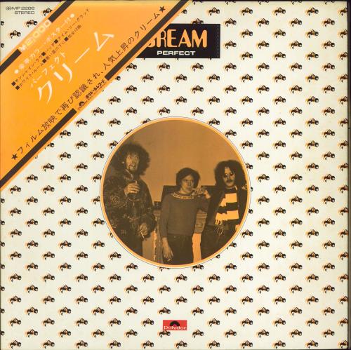 Cream Perfect - Complete vinyl LP album (LP record) Japanese CRMLPPE776862