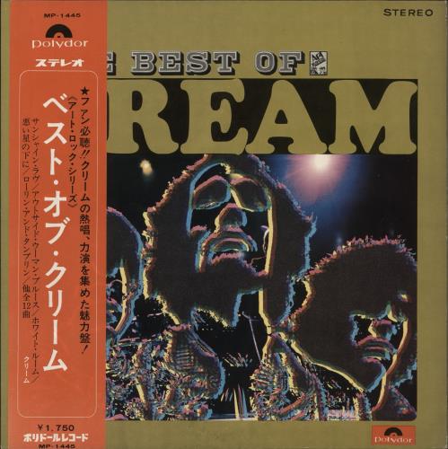 Cream The Best Of Cream vinyl LP album (LP record) Japanese CRMLPTH230980