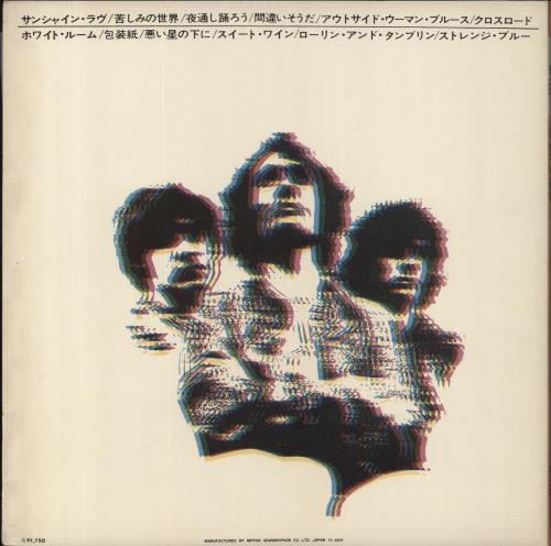 Cream The Best Of Cream vinyl LP album (LP record) Japanese CRMLPTH230980