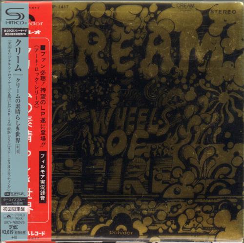 Cream Wheels Of Fire SHM CD Japanese CRMHMWH652858