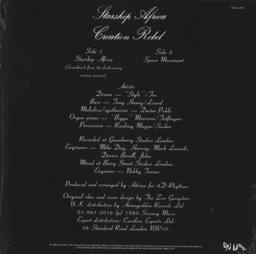 Creation Rebel Starship Africa - Shrink vinyl LP album (LP record) UK C7XLPST864745