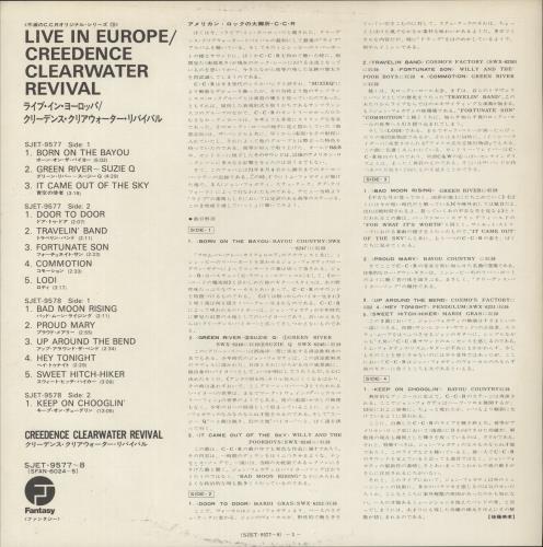 Creedence Clearwater Revival Live In Europe 2-LP vinyl record set (Double LP Album) Japanese CCL2LLI872543