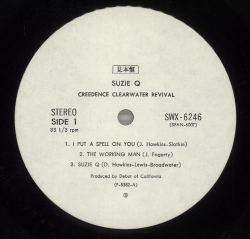 Creedence Clearwater Revival Suzie Q vinyl LP album (LP record) Japanese CCLLPSU190050