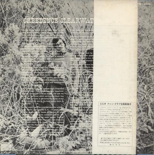 Creedence Clearwater Revival Suzie Q vinyl LP album (LP record) Japanese CCLLPSU190050