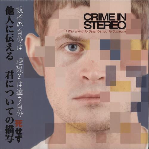 Crime In Stereo I Was Trying To Describe You To  Someone - Clear Vinyl vinyl LP album (LP record) US 3YMLPIW773199