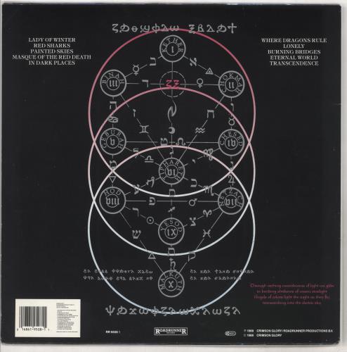 Crimson Glory Transcendence vinyl LP album (LP record) Dutch G9ILPTR725894