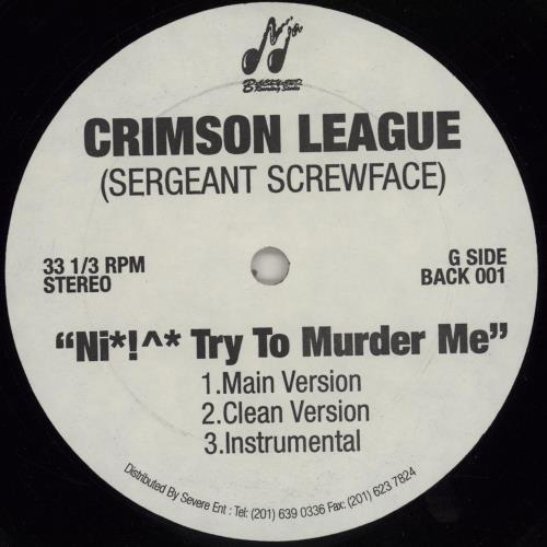 Crimson League Crimson League EP 12" vinyl single (12 inch record / Maxi-single) US 2S912CR757111