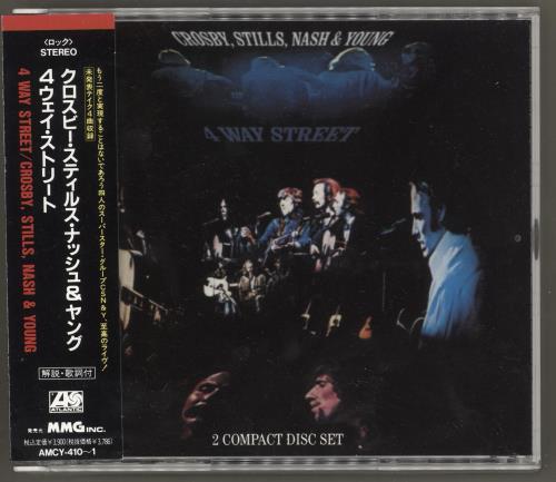 Crosby, Stills, Nash & Young 4 Way Street 2 CD album set (Double CD) Japanese CSN2CWA738394