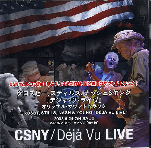 Crosby, Stills, Nash & Young Deja Vu Live CD-R acetate Japanese CSNCRDE552606