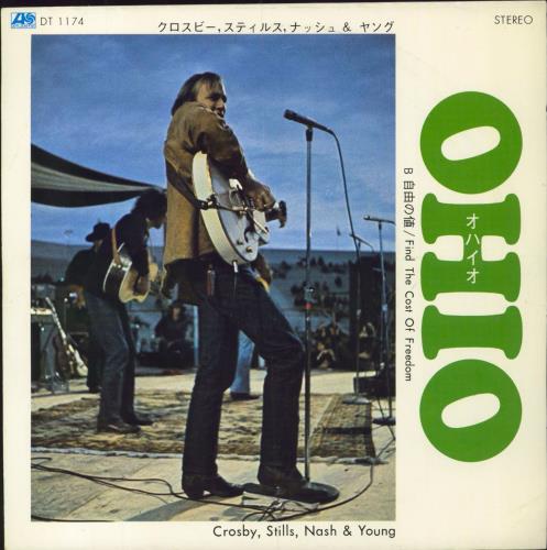 Crosby, Stills, Nash & Young Ohio 7" vinyl single (7 inch record / 45) Japanese CSN07OH226409