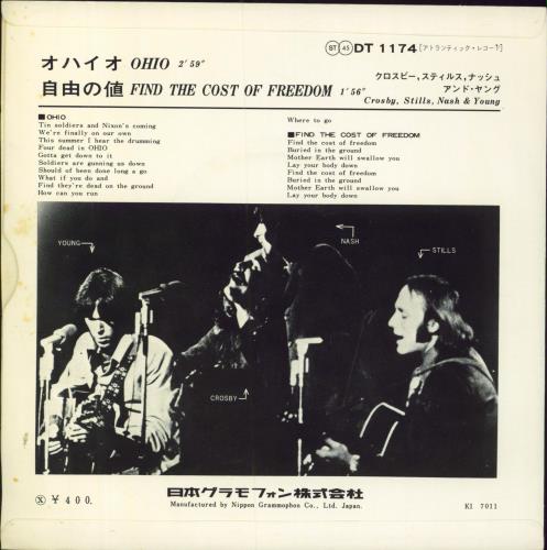 Crosby, Stills, Nash & Young Ohio 7" vinyl single (7 inch record / 45) Japanese CSN07OH226409