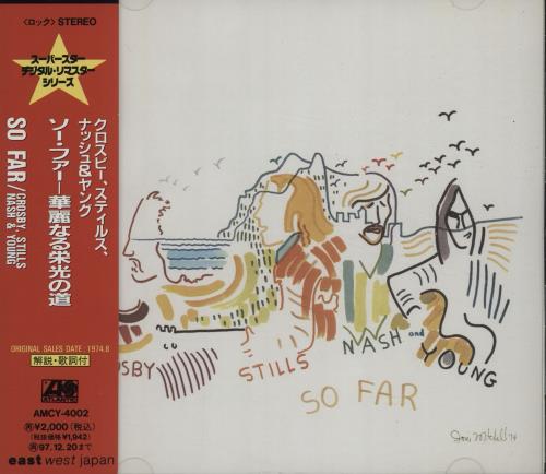 Crosby, Stills, Nash & Young So Far CD album (CDLP) Japanese CSNCDSO659728