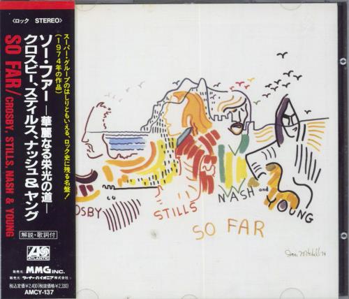 Crosby, Stills, Nash & Young So Far CD album (CDLP) Japanese CSNCDSO807387