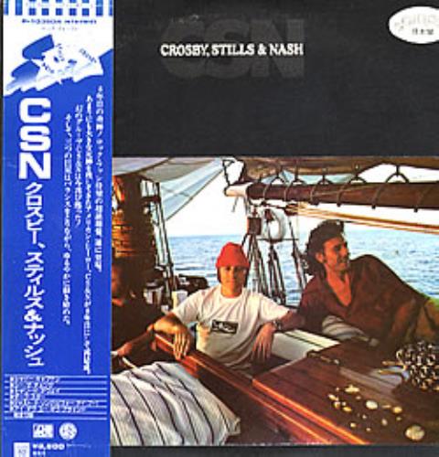 Crosby, Stills & Nash C.S.N. vinyl LP album (LP record) Japanese NOYLPCS136443