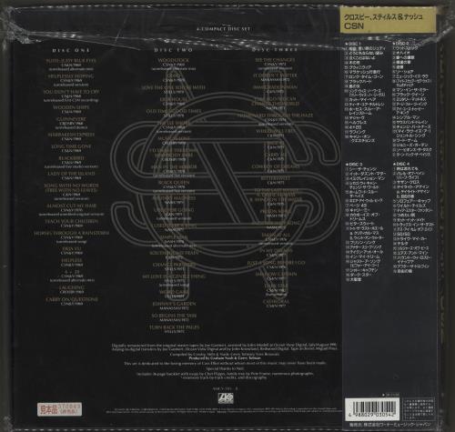 Crosby, Stills & Nash C.S.N. CD Album Box Set Japanese NOYDXCS552501
